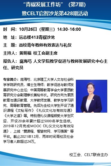 新闻图片2.jpg